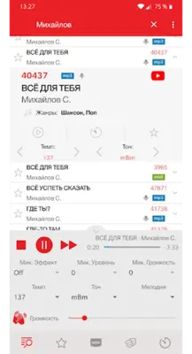 Manager android App screenshot 11